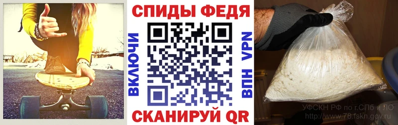 Amphetamine VHQ  Вязьма 