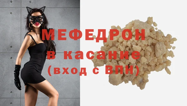 бутират Белоозёрский