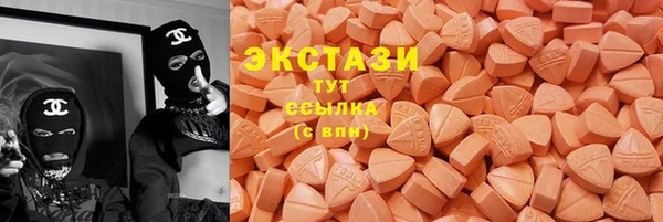 бутират Белоозёрский