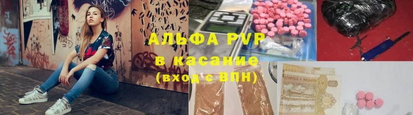 мяу мяу мука Беломорск