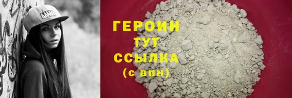 мяу мяу мука Беломорск