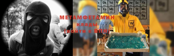 соль курить ск Белокуриха