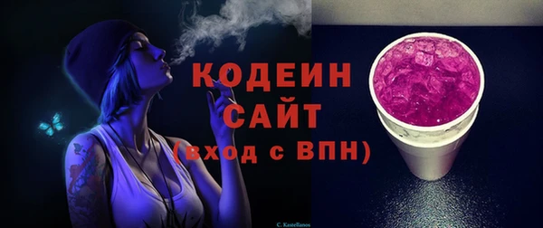 соль курить ск Белокуриха