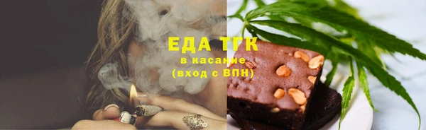 бутират Белоозёрский