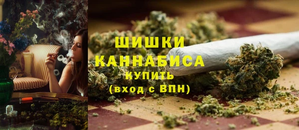 МДМА Строитель