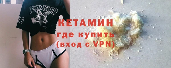 соль курить ск Белокуриха
