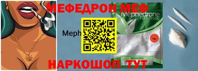 наркотики Малоярославец