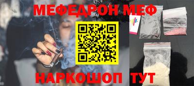 наркотики Малоярославец