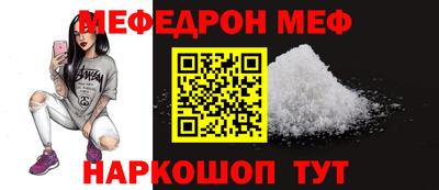 ALPHA-PVP Малгобек