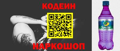 ALPHA-PVP Малгобек
