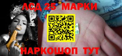 ALPHA-PVP Малгобек