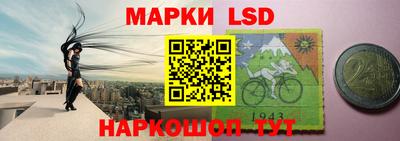бутират Мариинск