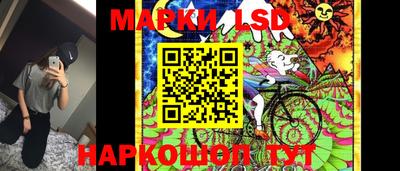 наркотики Малоярославец
