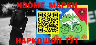 наркотики Малоярославец