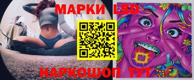 ALPHA-PVP Малгобек
