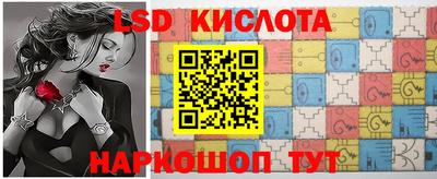 ALPHA-PVP Малгобек