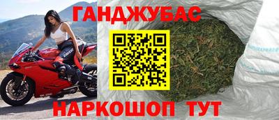 ALPHA-PVP Малгобек