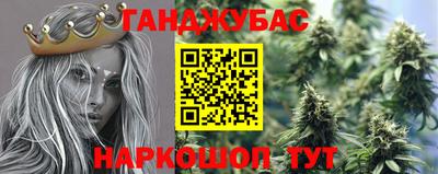 наркотики Малоярославец