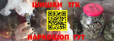 наркотики Малоярославец