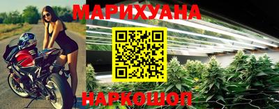 ALPHA-PVP Малгобек