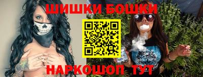 ALPHA-PVP Малгобек