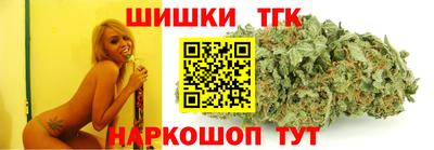 наркотики Малоярославец