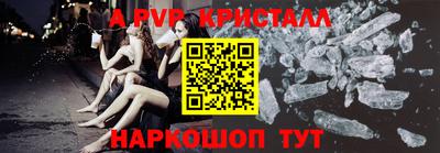 наркотики Малоярославец