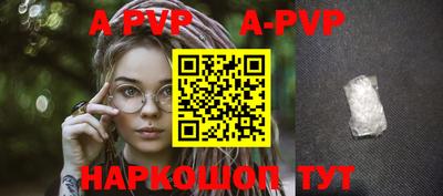 наркотики Малоярославец