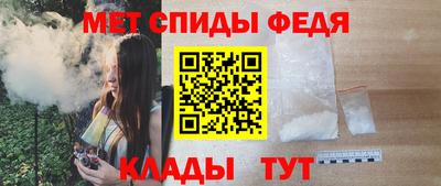 наркотики Малоярославец