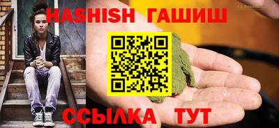 наркотики Малоярославец