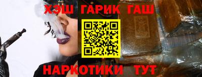 наркотики Малоярославец